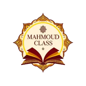 Mahmoud Class